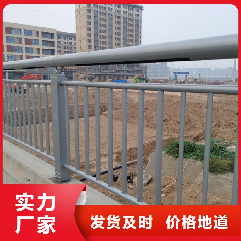 桥梁灯光护栏-发货快