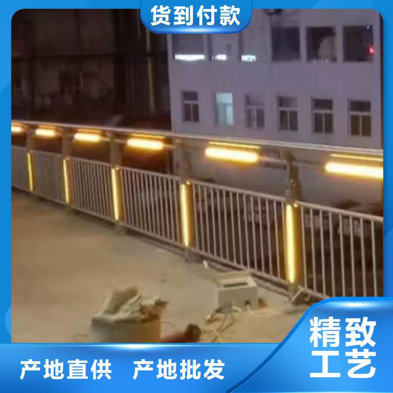 LED灯光护栏-LED灯光护栏来电咨询