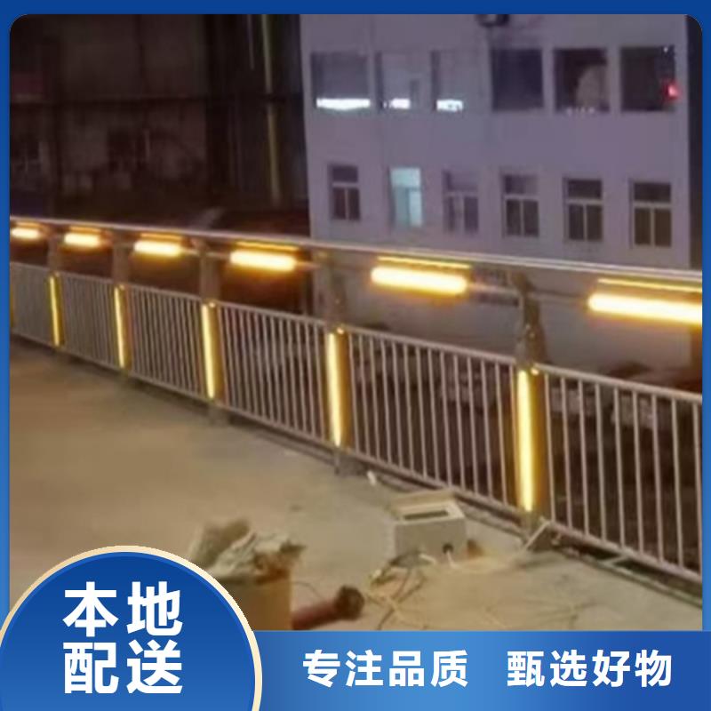 天桥灯光护栏好品质看的见
