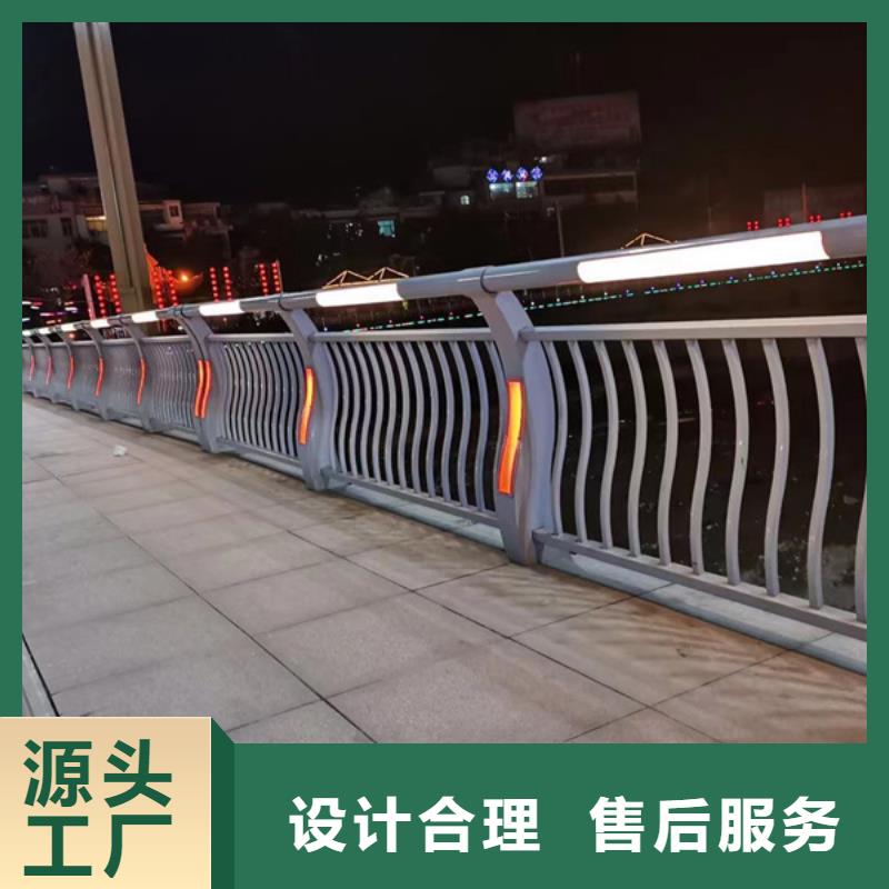 景观灯光护栏-实体厂家