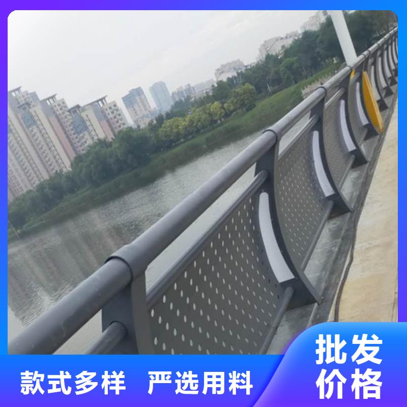 不锈钢灯光护栏客户至上