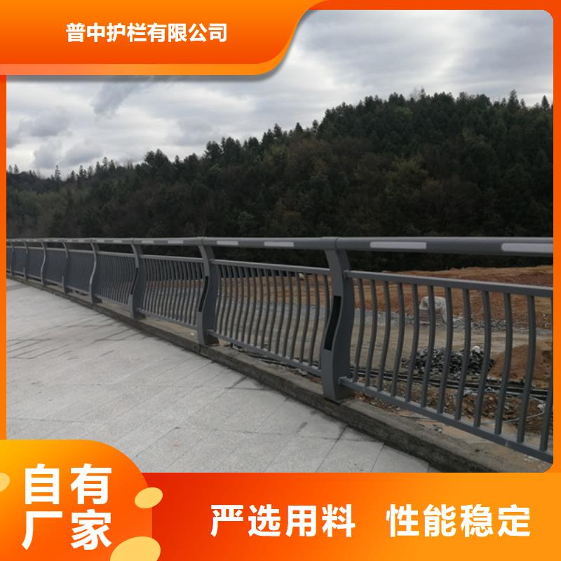 公路灯光护栏厂家-全国接单