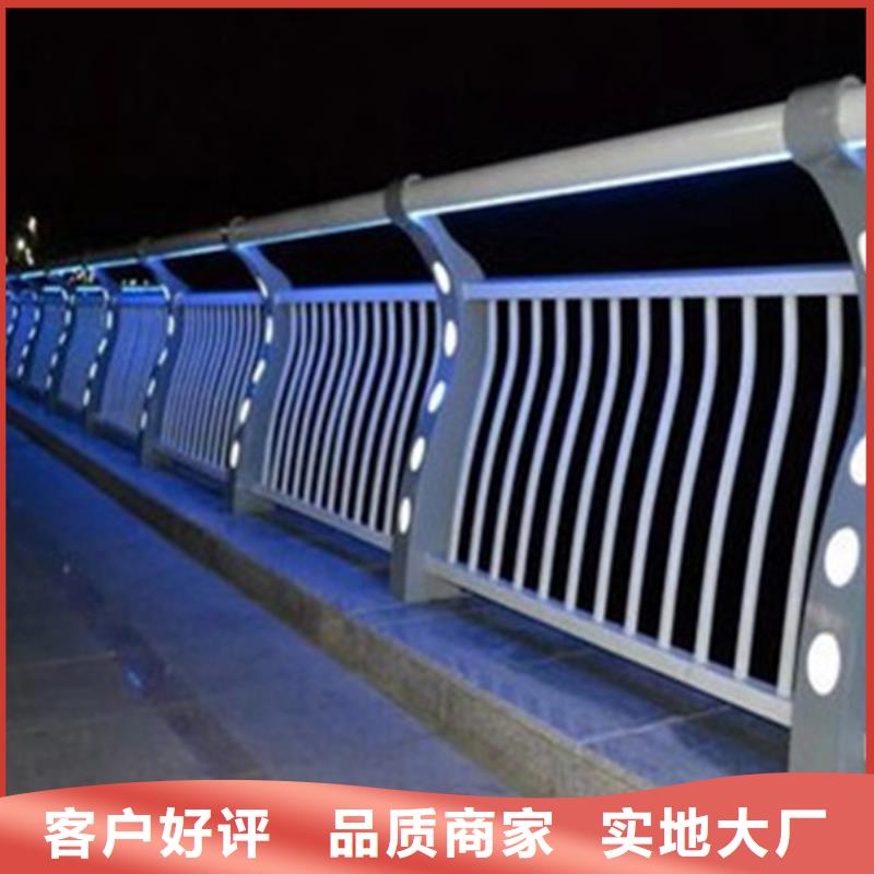 经验丰富的景观灯光护栏批发商