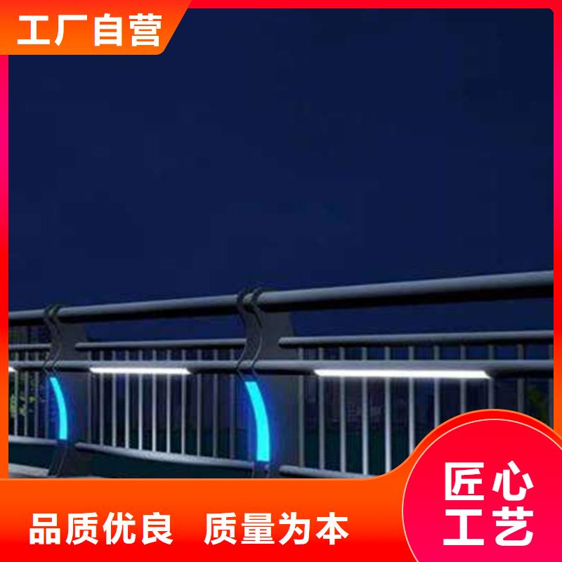 桥梁灯光护栏-发货快