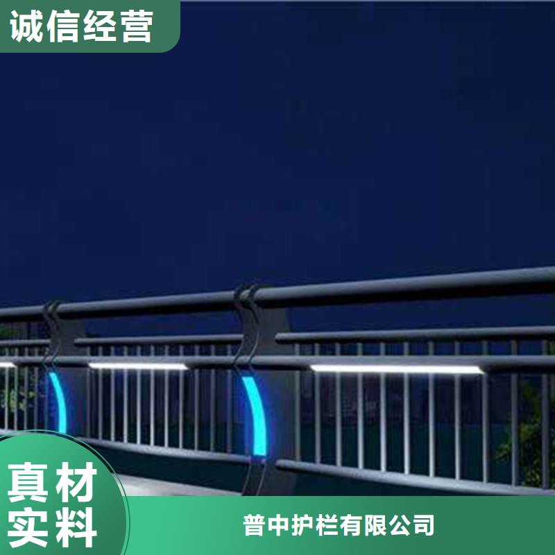 供应公路灯光护栏的当地厂家