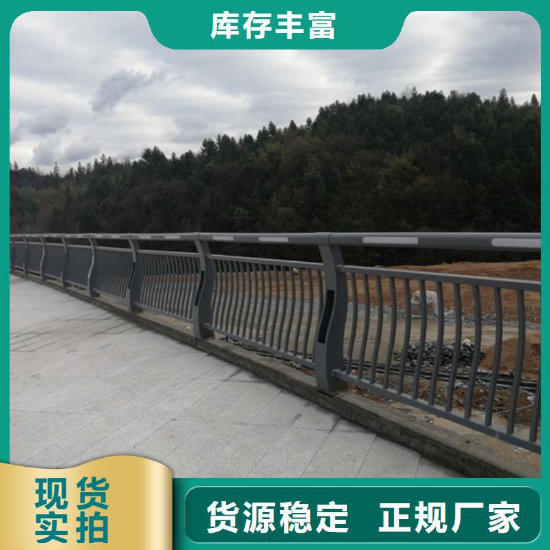 供应景区灯光护栏_精选厂家