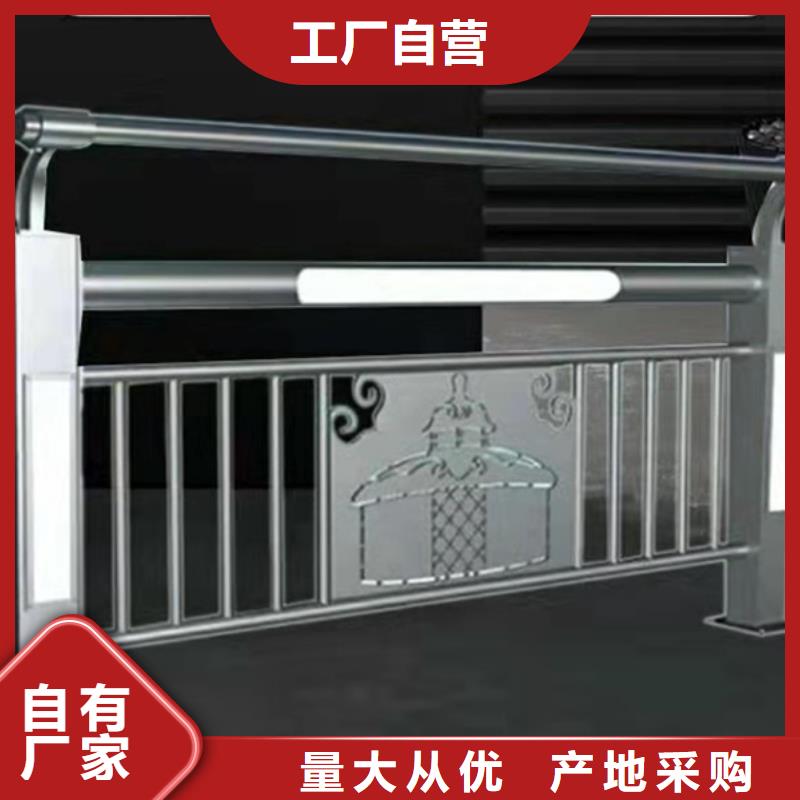景观灯光护栏产品质量优良
