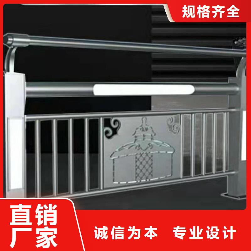 欢迎访问##不锈钢灯光护栏##厂家