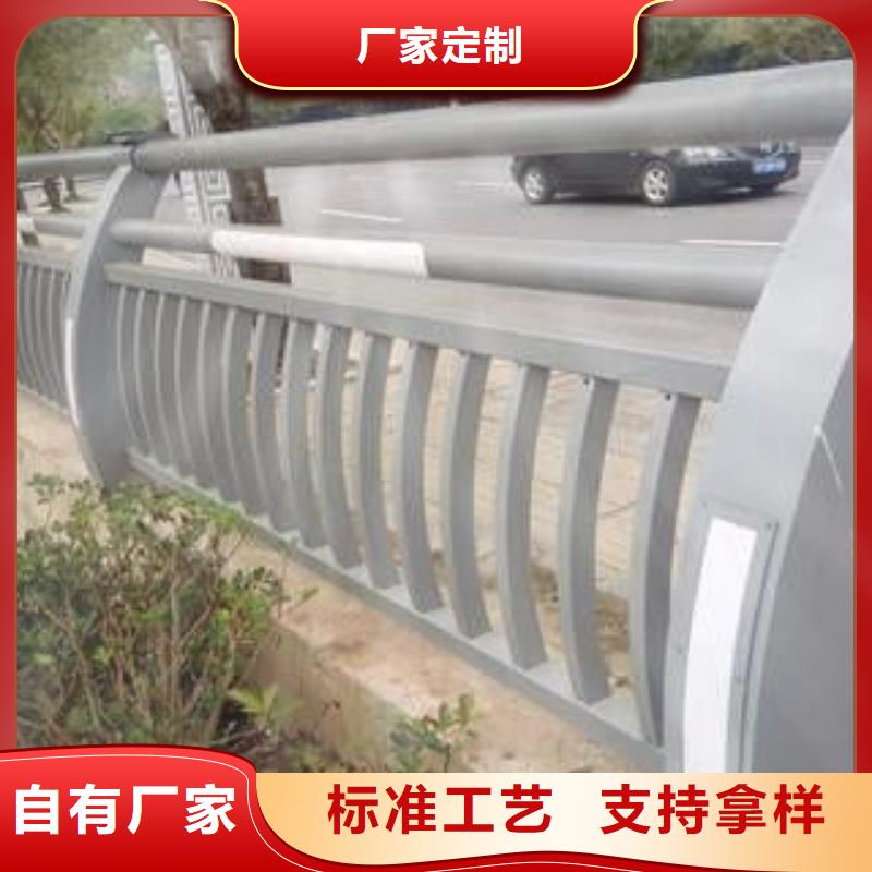专业厂家直销景观灯光护栏