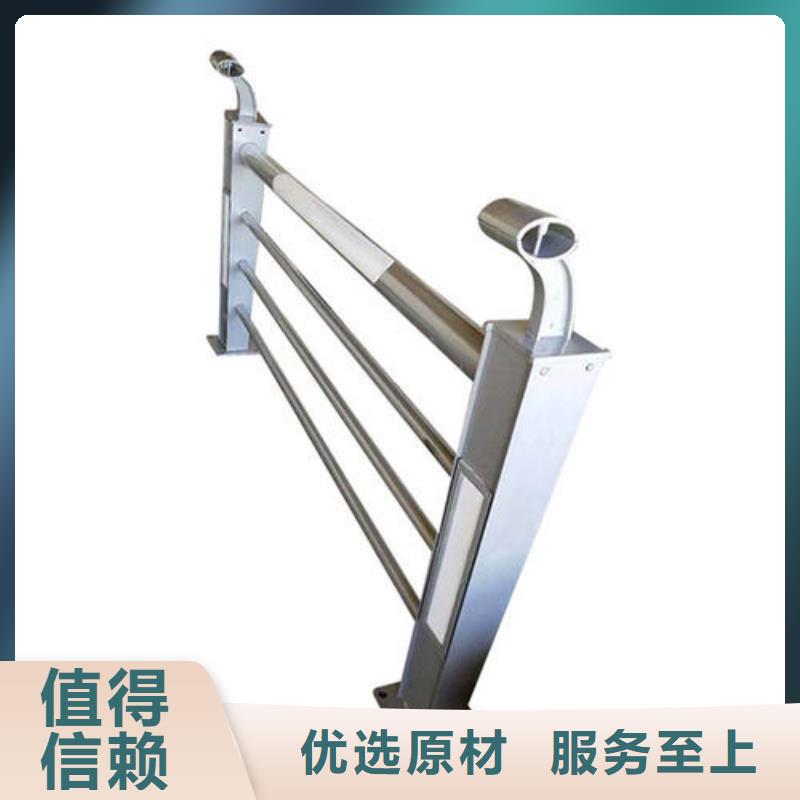 公路灯光护栏本地厂家放心购买