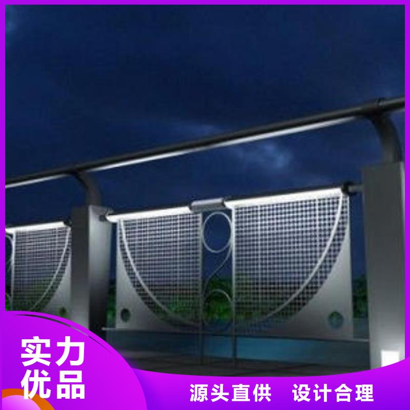 防撞灯光护栏-防撞灯光护栏厂家直销