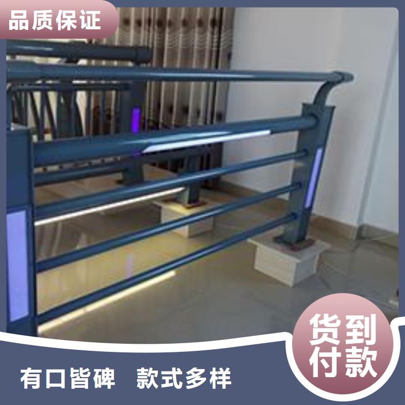 灯光护栏灯光栏杆把实惠留给您