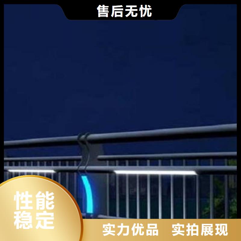 防撞灯光护栏大厂家才可靠