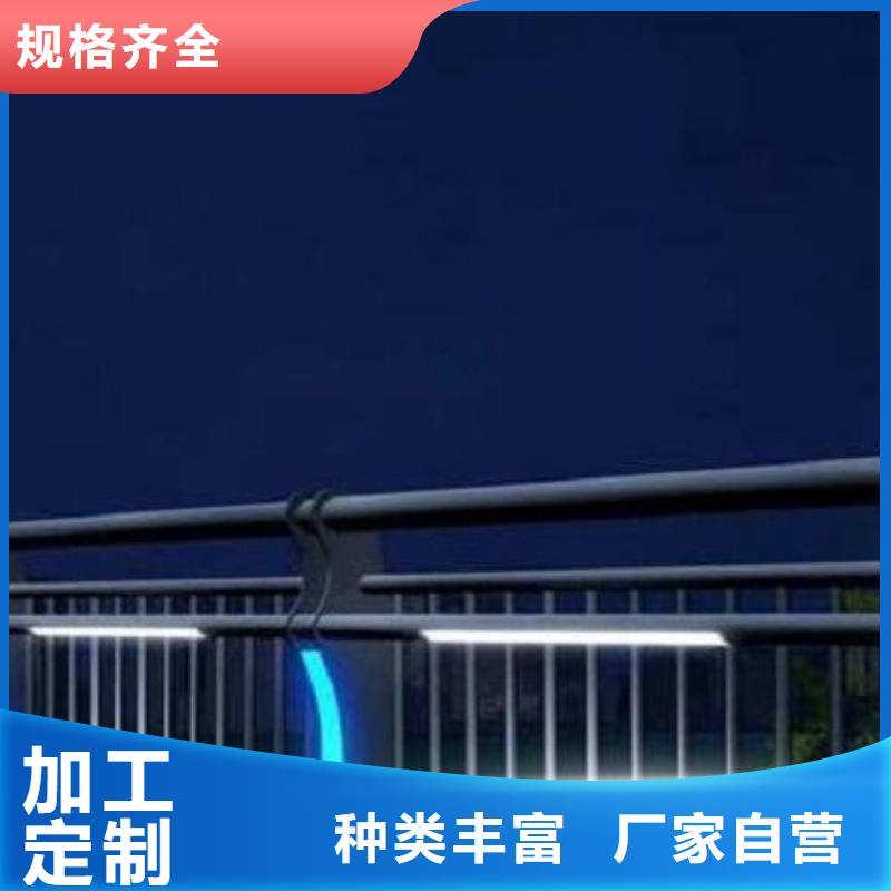 灯光护栏-桥梁灯光栏杆省心又省钱