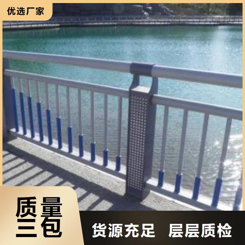 天桥灯光护栏好品质看的见