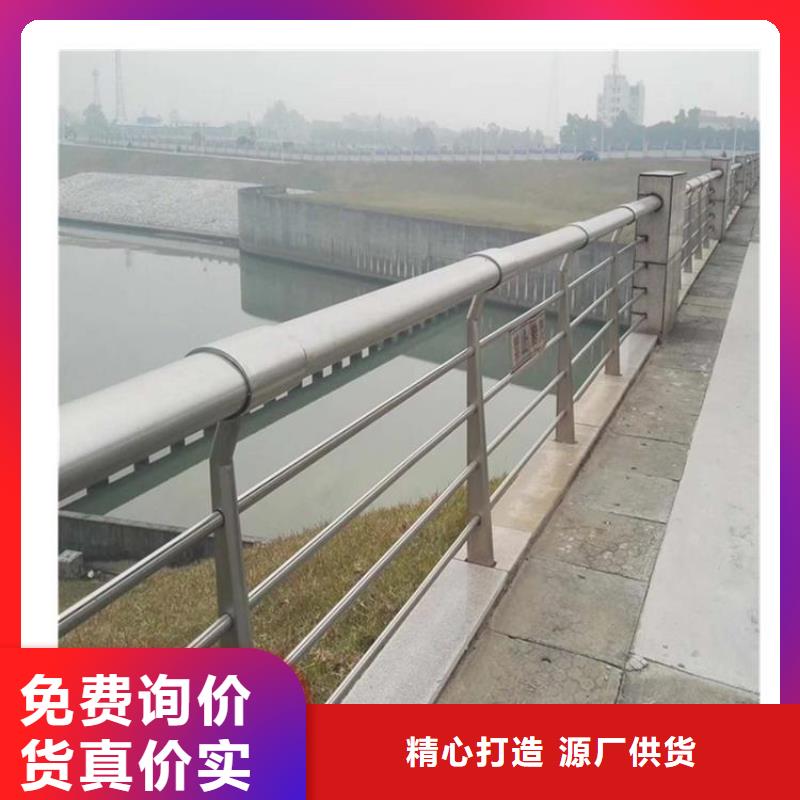 公路灯光护栏厂家-全国接单