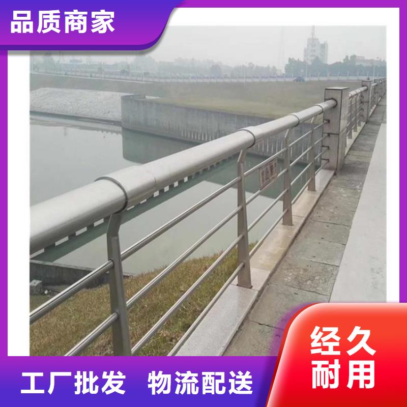 经验丰富的景观灯光护栏批发商