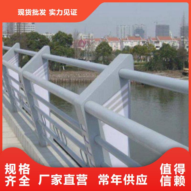 欢迎访问##不锈钢灯光护栏##厂家