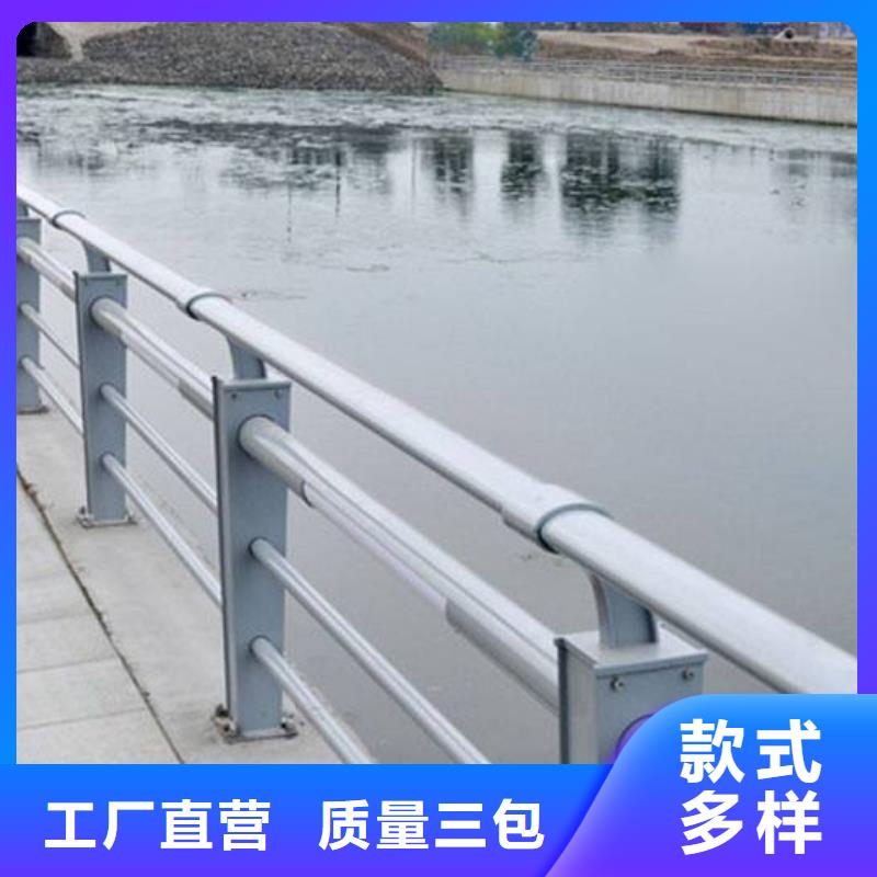 防撞灯光护栏-热线开通中