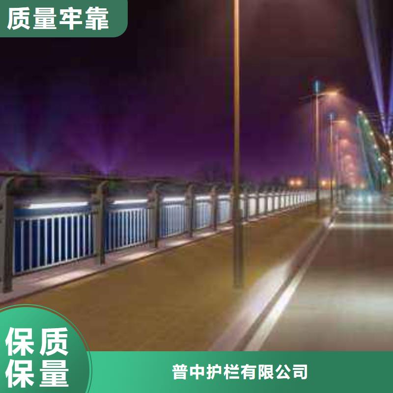高质量LED灯光护栏供应商
