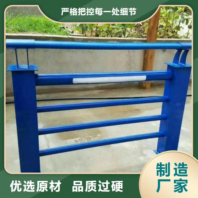 景区灯光护栏来图来样定制
