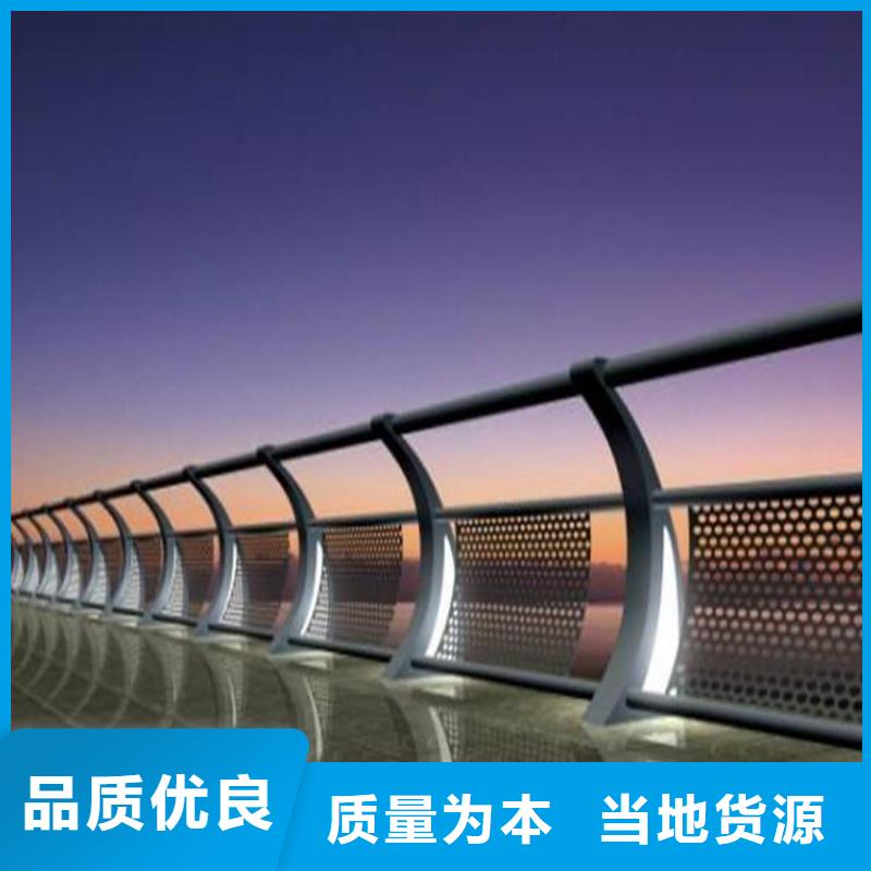 专业厂家直销景观灯光护栏