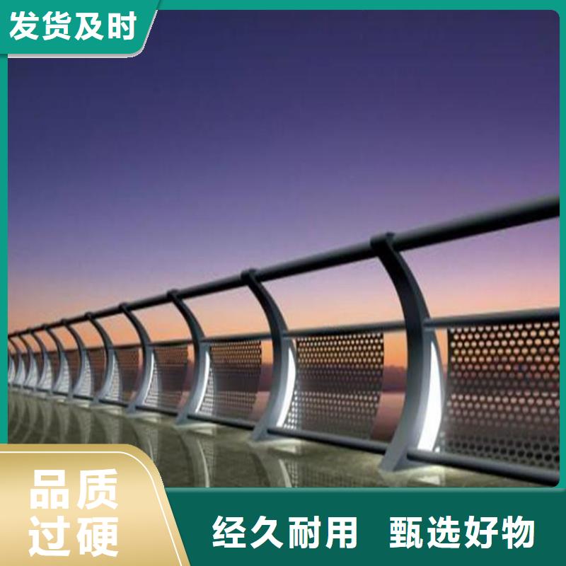 景区灯光护栏来图来样定制