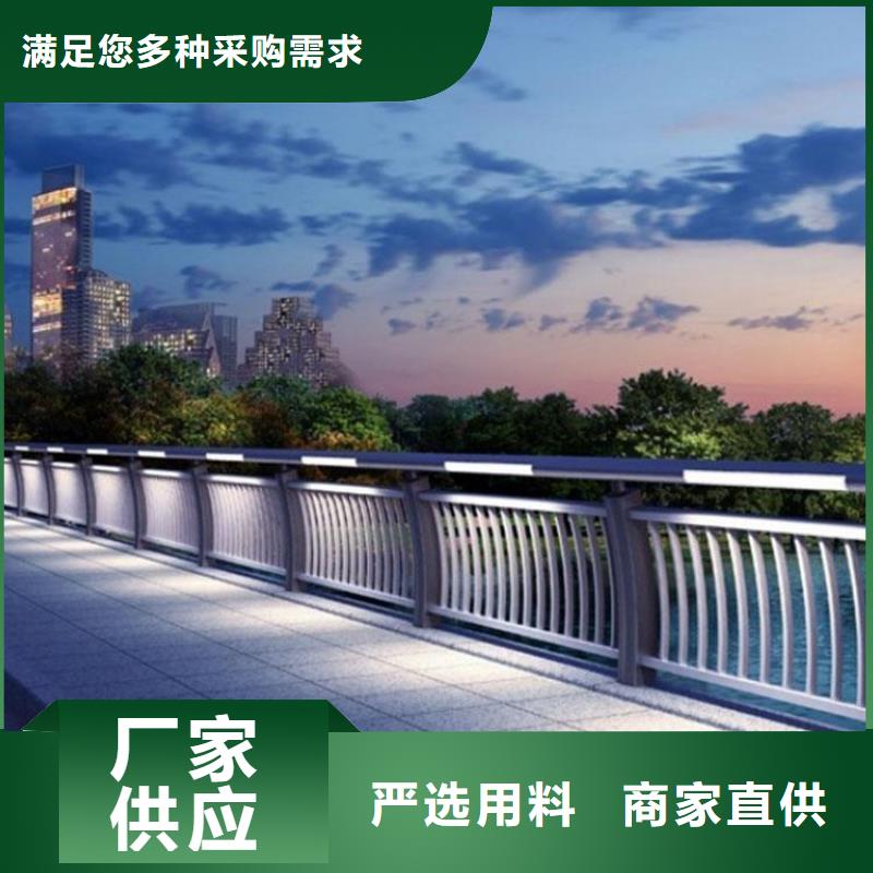 防撞灯光护栏库存量充足