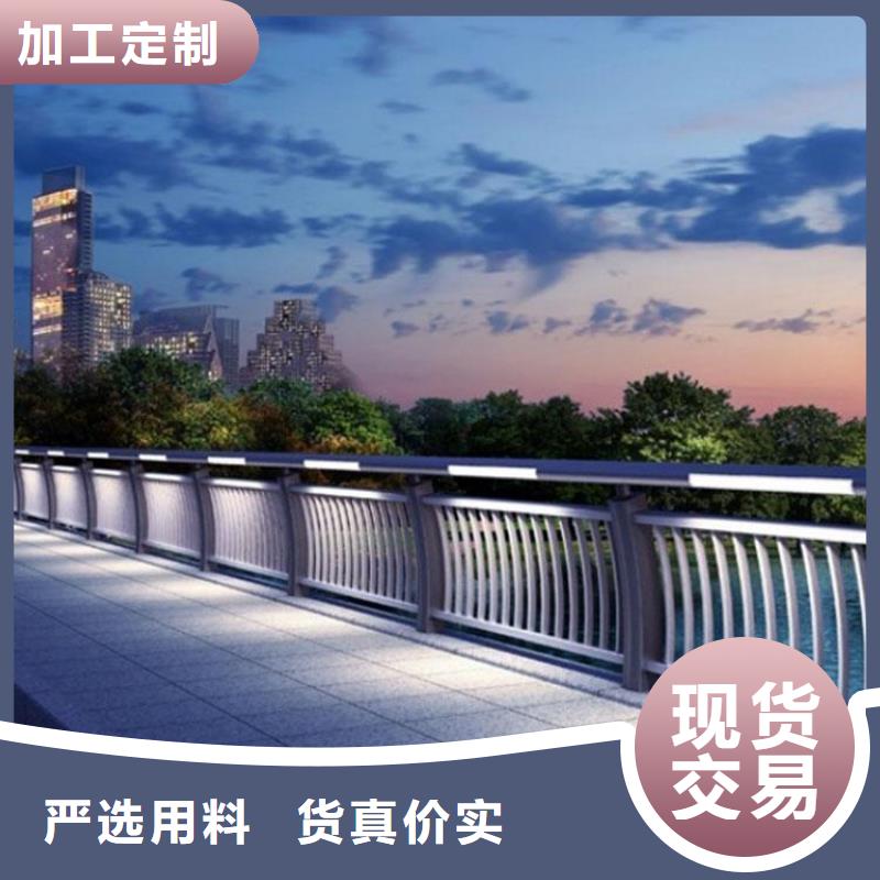 河道灯光护栏生产基地