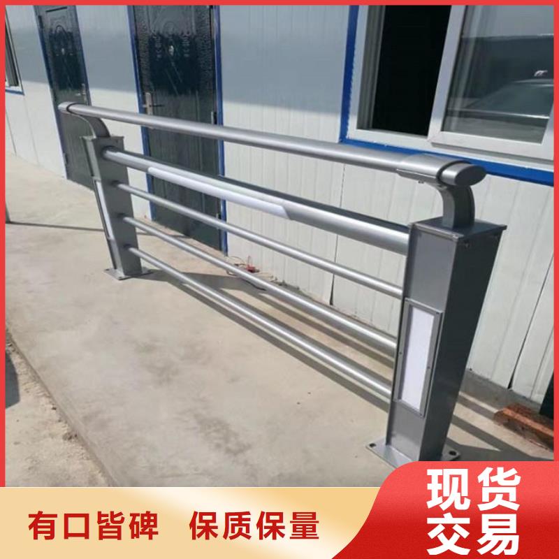 防撞灯光护栏-热线开通中