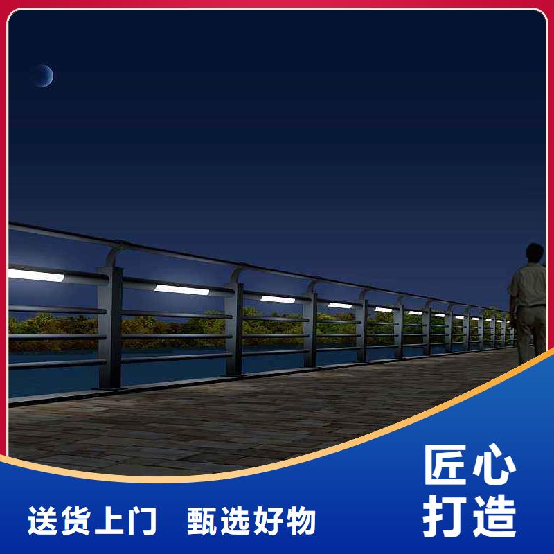 优选:河道灯光护栏企业