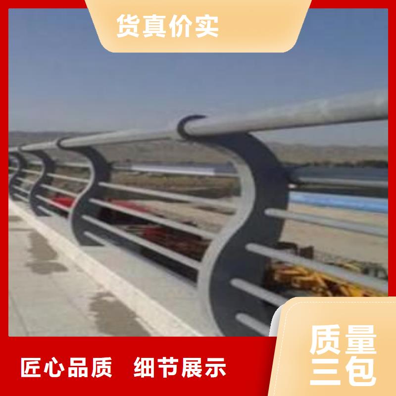 不锈钢灯光护栏厂家