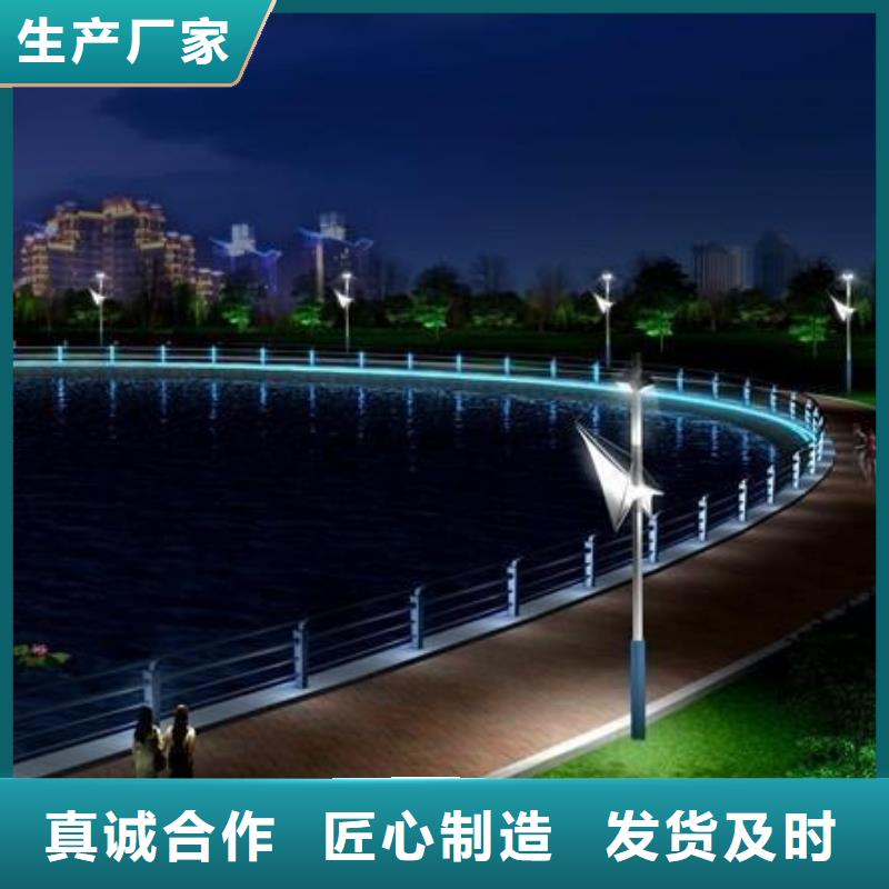 河道灯光护栏厂家、报价
