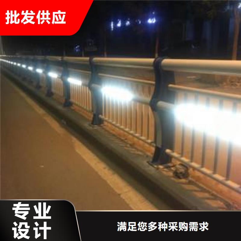 不锈钢灯光护栏厂家