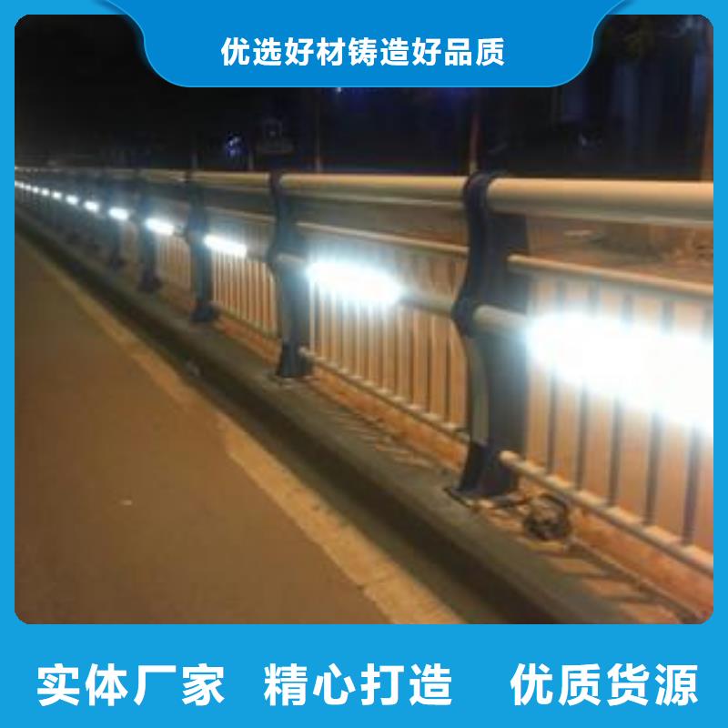 卖天桥灯光护栏的生产厂家