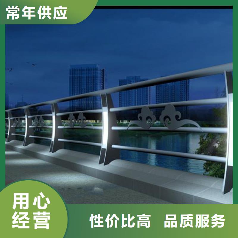 卖天桥灯光护栏的生产厂家
