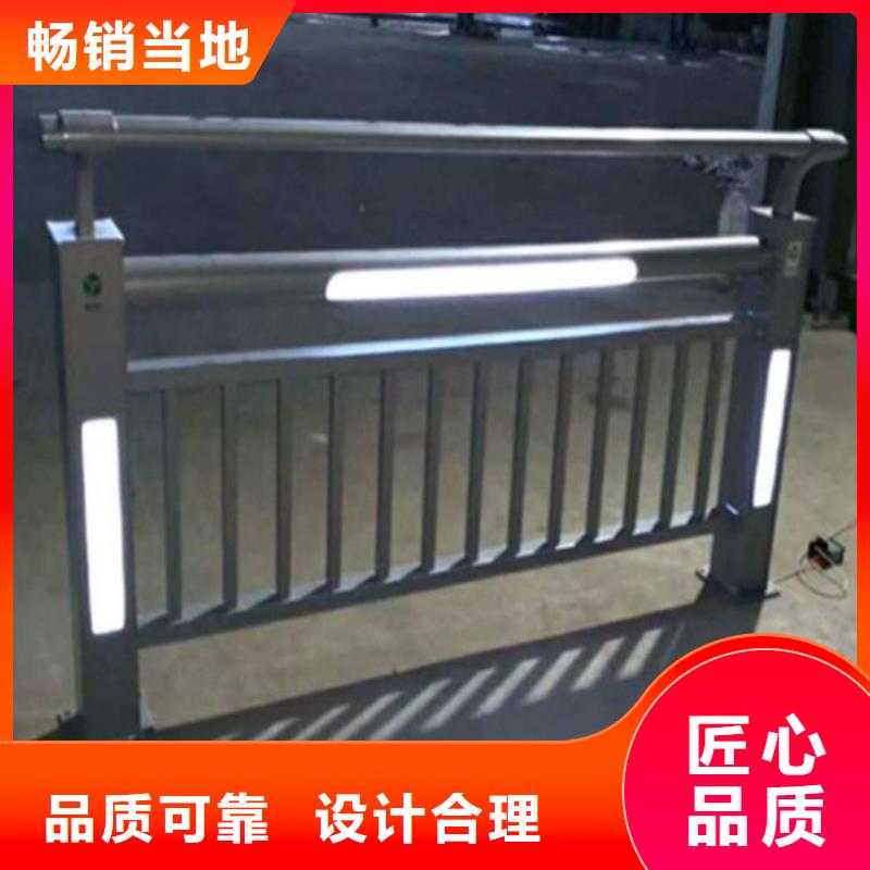 景区灯光护栏厂家长期供应