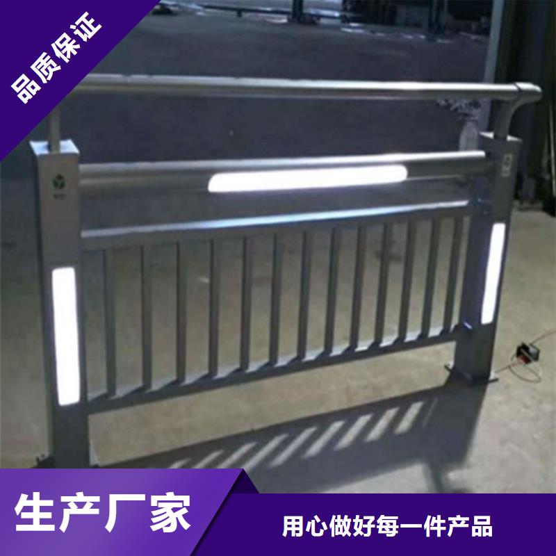 卖天桥灯光护栏的生产厂家