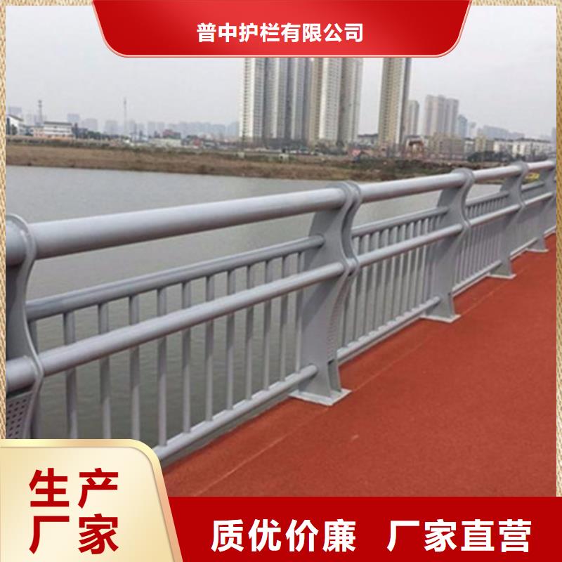 铝合金桥梁护栏实体大厂可放心采购