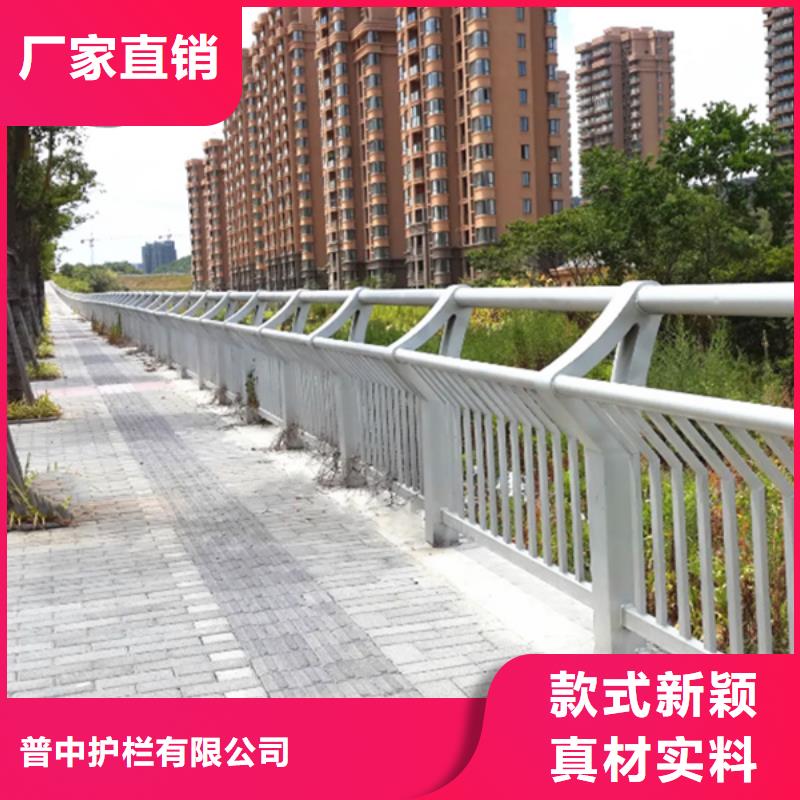 铝合金护栏用途分析