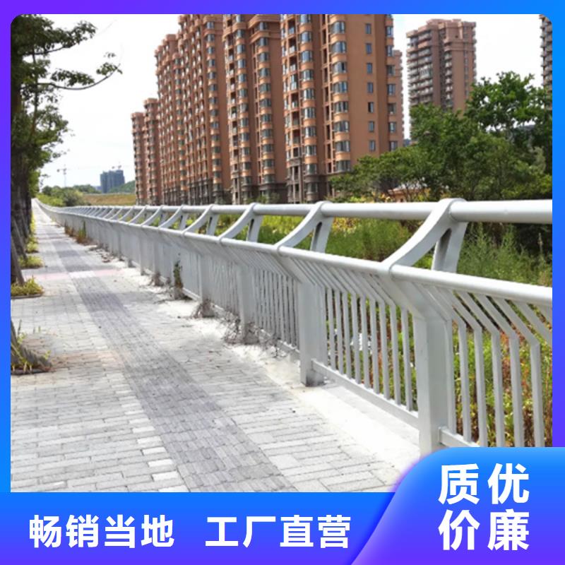 天桥铝合金护栏定做-天桥铝合金护栏厂