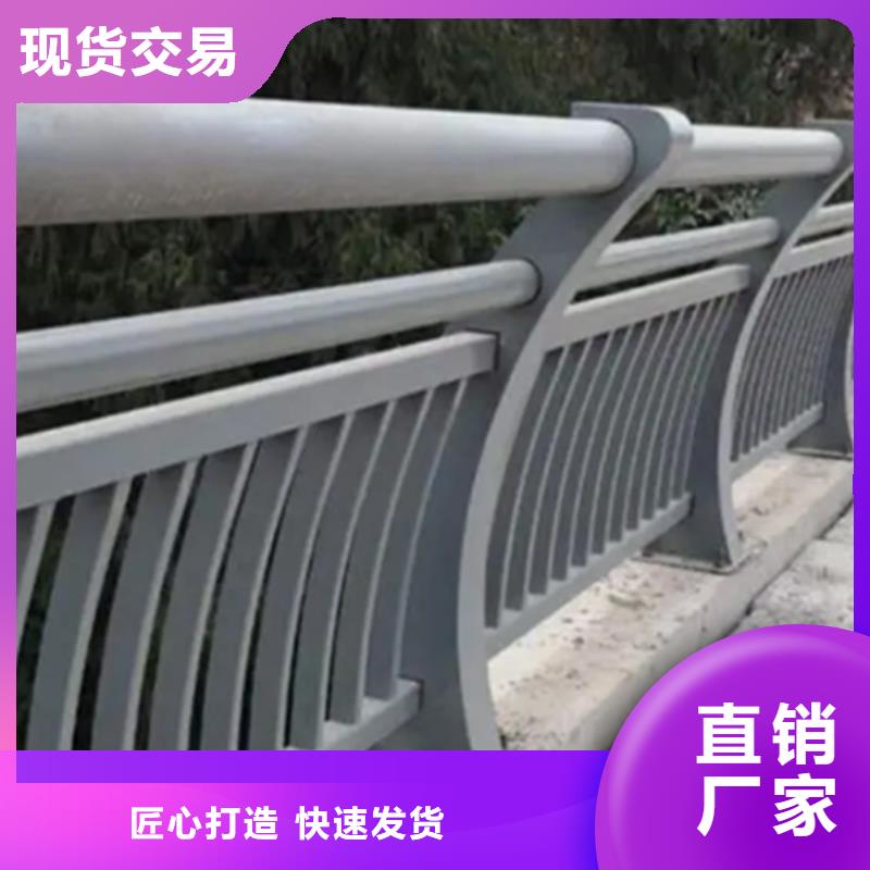 买铝合金护栏必看-售后保障