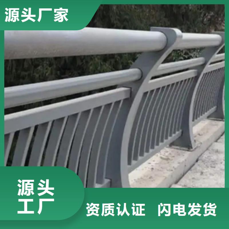 天桥铝合金护栏定做-天桥铝合金护栏厂