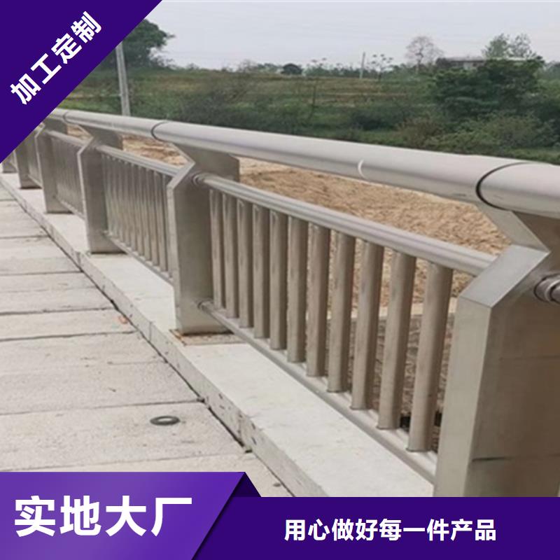 发货速度快的灯光铝合金护栏厂家