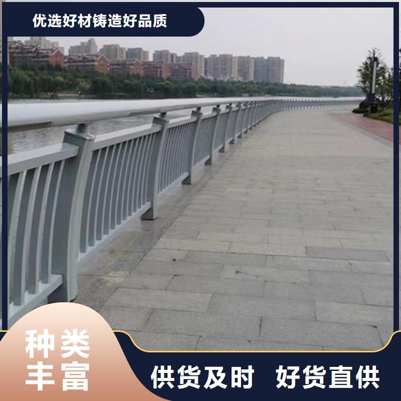 铝合金桥梁护栏-铝合金桥梁护栏性价比高