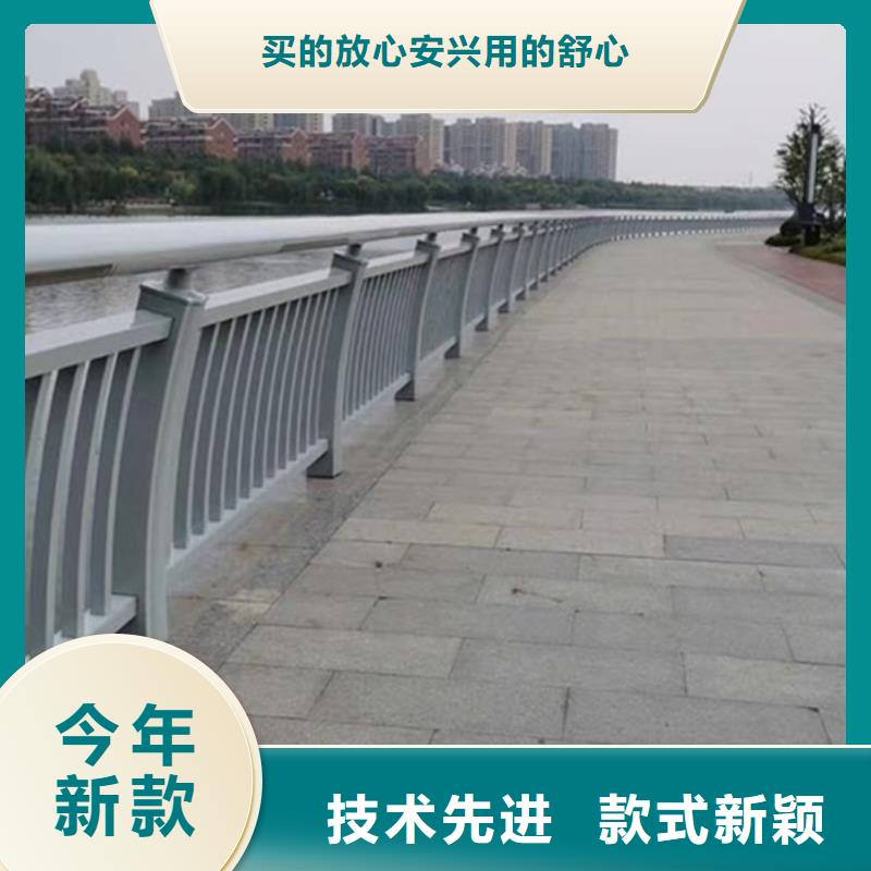 铝合金防护护栏厂家直销-本地生产厂家