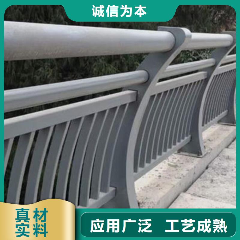 优选：河道铝合金护栏品牌厂家