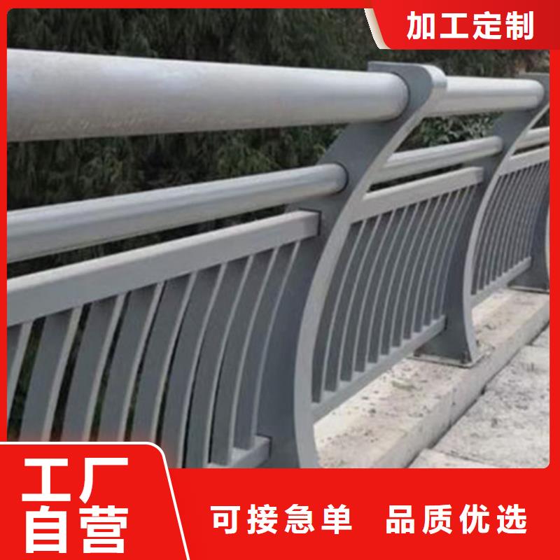 铝合金桥梁护栏、铝合金桥梁护栏厂家-型号齐全