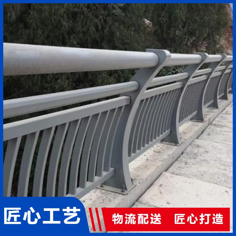 河道铝合金护栏_河道铝合金护栏公司