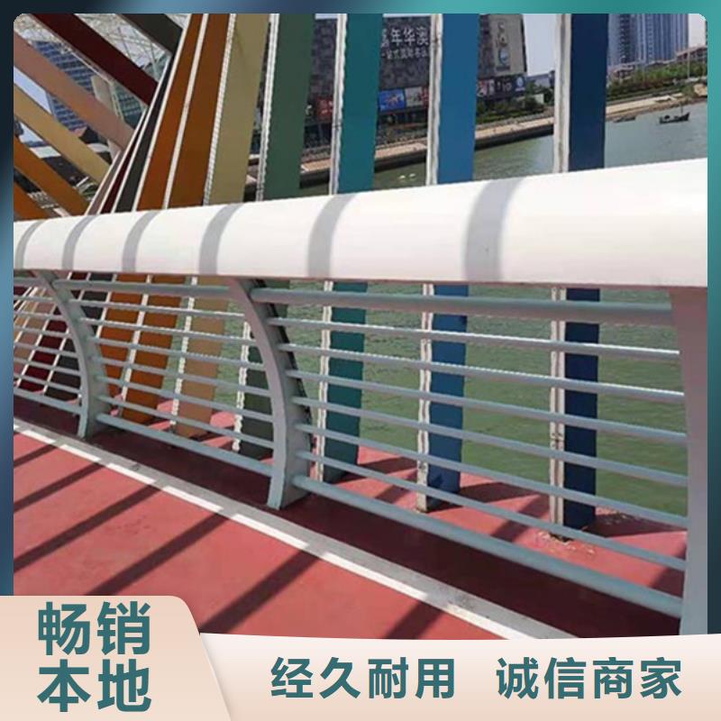 质量可靠的河道铝合金护栏供货商